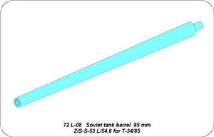 Aber 72L-08 Lufa 85 mm ZiS-S-53 L/54,6 do radzieckich czołgów T-34/85 / Soviet tank barrel 85cm ZIS-S-53 L/54,6 T-34/85 1/72 – zdjęcie 4
