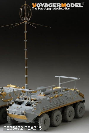 Voyager Model PE35472 Mordern Russian BTR-60PU for TRUMPETER 01576 1/35 – image 7