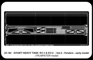 Aber 35192 Russian heavy tank KV-1, KV-2 - vol. 2 - additional set - fenders, early model 1/35 – zdjęcie 4