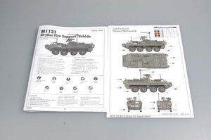 Trumpeter 00398 United State Army M1131 Stryker FSV 1/35 – zdjęcie 8