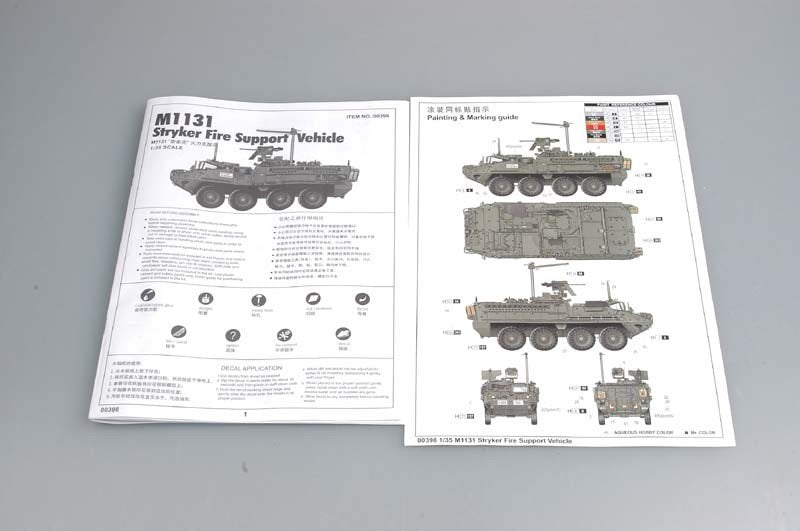 Trumpeter 00398 United State Army M1131 Stryker FSV 1/35 – zdjęcie 8