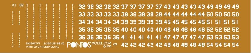 Pontos 35024FN USS BB-35 Texas 1945 Detail up set (Teak tone Deck) 1/350 – image 7