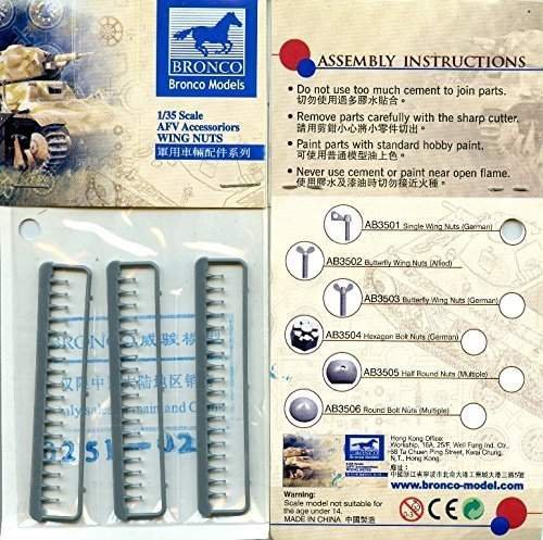 Bronco AB3501 Single Wing Nuts (German Version) 1/35