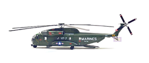 Academy 12575 USMC CH-53D &amp;#39;&amp;#39;Operation Frequent Wind&amp;#39;&amp;#39; 1/72 – zdjęcie 3