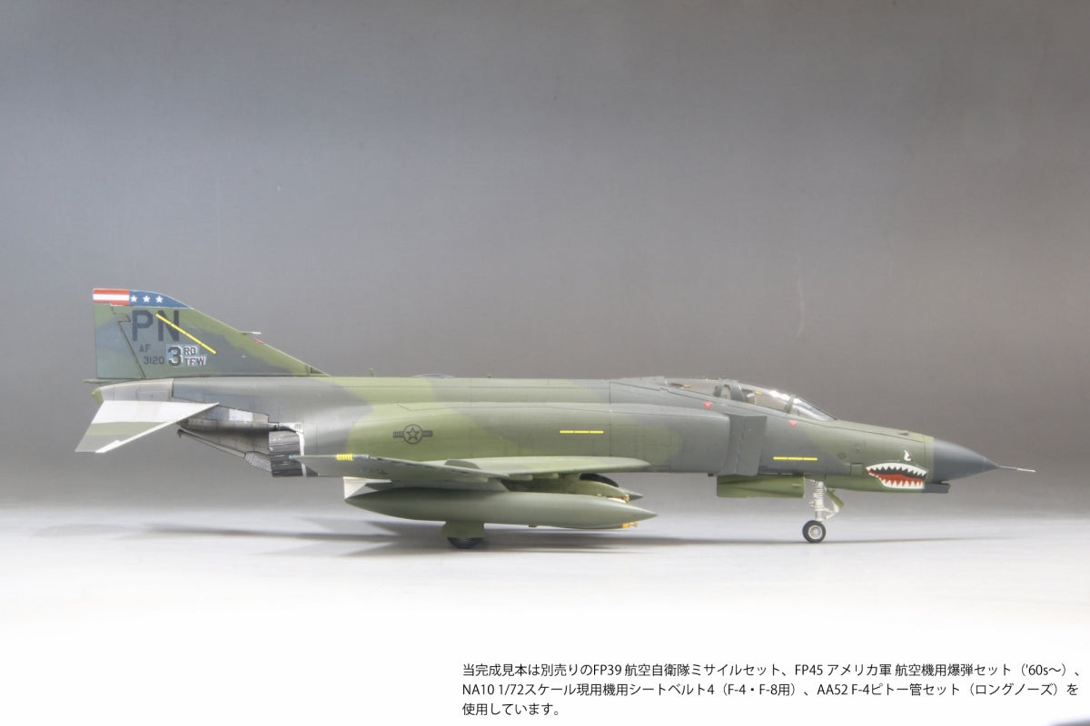 Fine Molds FF06 USAF F-4E Jet Fighter (Late) "Clark Air Base" 1/72