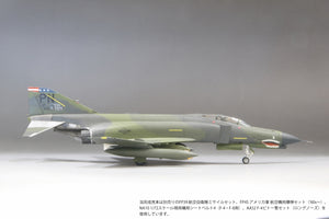 Fine Molds FF06 USAF F-4E Jet Fighter (Late) "Clark Air Base" 1/72