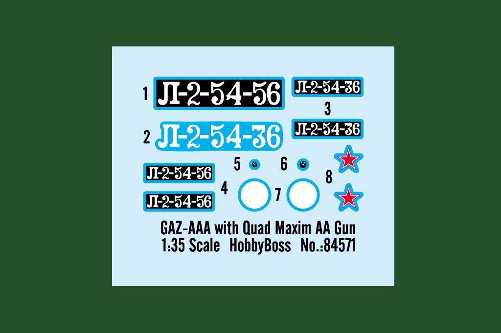 Hobby Boss 84571 GAZ-AAA with Quad Maxim AA Gun 1/35 – zdjęcie 4