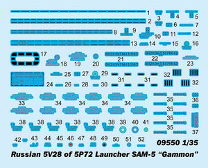 Trumpeter 09550 Russian 5V28 of 5P72 Launcher SAM-5 &amp;quot;Gammon&amp;quot; 1/35 – zdjęcie 3