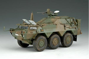 Trumpeter 00330 JGSDF NBC Detection Vehicle 1/35 – zdjęcie 4