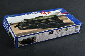 Trumpeter 01104 JIEFANG CA-30 FUEL TRUCK 1/72 – zdjęcie 2