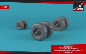 Armory Models AW48334 V-22/MV-22 Osprey wheels w/ weighted tires type “a” 1/48 – zdjęcie 2