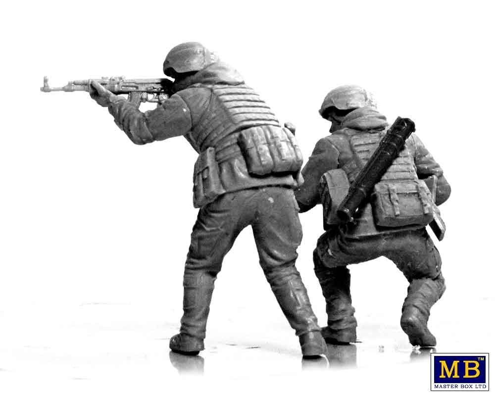Master Box 35225 Russian-Ukrainian War series, kit No3. Defence of Kharkiv, March 2022 1/35 – zdjęcie 8