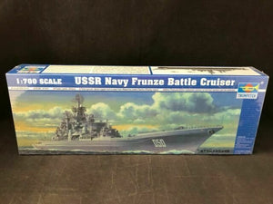 Trumpeter 05708 USSR Frunze Battle Cruiser 1/700 – image 2