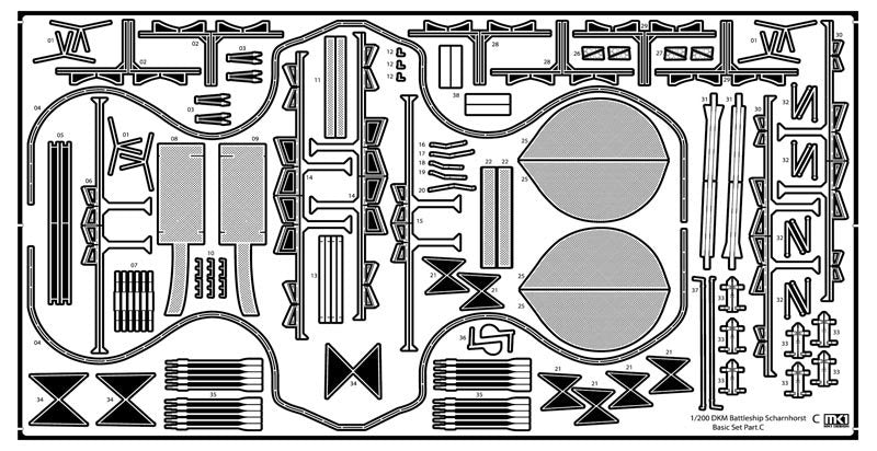 MK1 Design MD-20024 DKM Battleship SCHARNHORST DX PACK for Trumpeter 1/200 – zdjęcie 50
