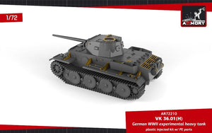 Armory Models 72210 VK 36.01(H) German WWII Experimental Heavy Tank 1/72 – image 8