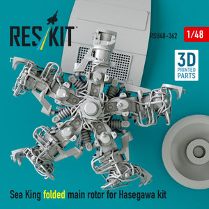 RESKIT RSU48-0362 Sea King folded main rotor for Hasegawa kit (3D Printed) 1/48