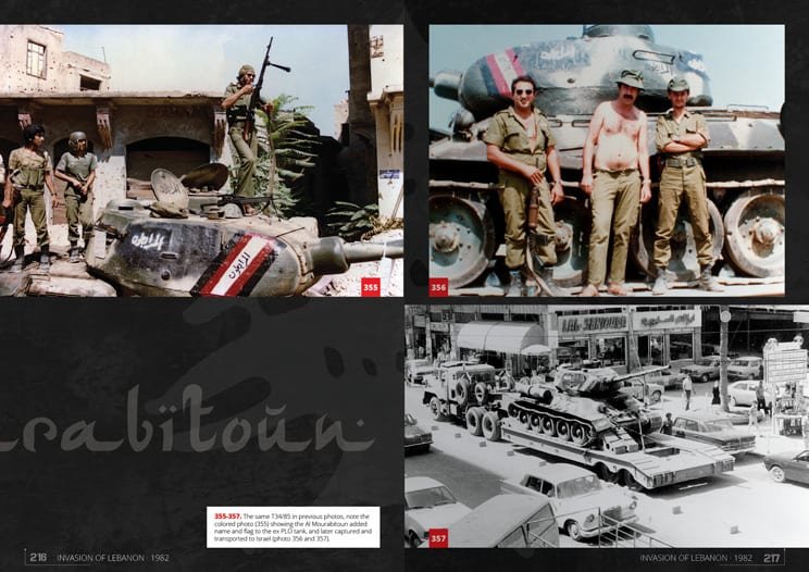 Abteilung 502 ABT608 1982 – INVASION OF LEBANON (SAMER KASSIS) – zdjęcie 9