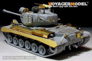 Voyager Model PE35729 Modern US Army M46 Patton Medium Tank Basic For TAKOM 2117 1/35 – image 3