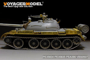 Voyager Model PE35835 Russian T-54B Medium Tank Fenders For TAKOM 2055 1/35 – image 2