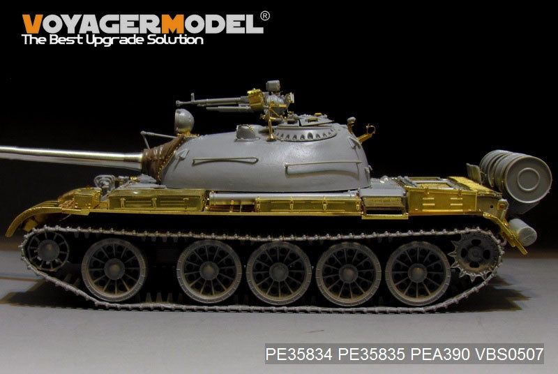 Voyager Model PE35835 Russian T-54B Medium Tank Fenders For TAKOM 2055 1/35 – image 2
