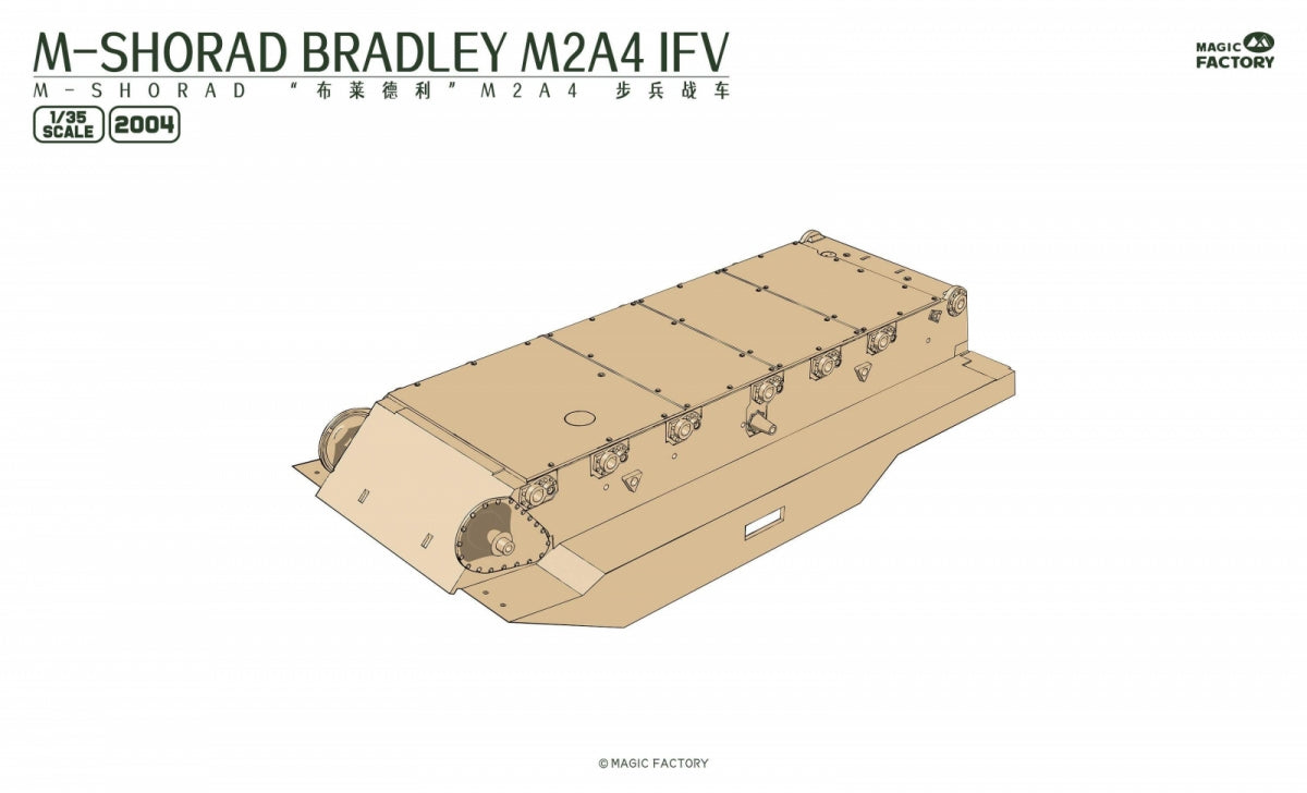 Magic Factory 2004 M-SHORAD Bradley M2A4 IFV 3-in-1 1/35 – zdjęcie 12