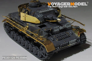 Voyager Model PE351124B WWII German Pz.Kpfw.IV Ausf.F1（LateProduction）Basic（B ver included Ammo) 1/35 – zdjęcie 3