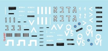 Star Decals 72-A1057 Israeli AFVs # 2. Centurion Mk V 105mm and M7 Priest 105 mm 1/72 – image 3