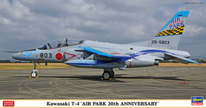 Hasegawa 07477 Kawasaki T-4 « Air Park 20e anniversaire » 1/48