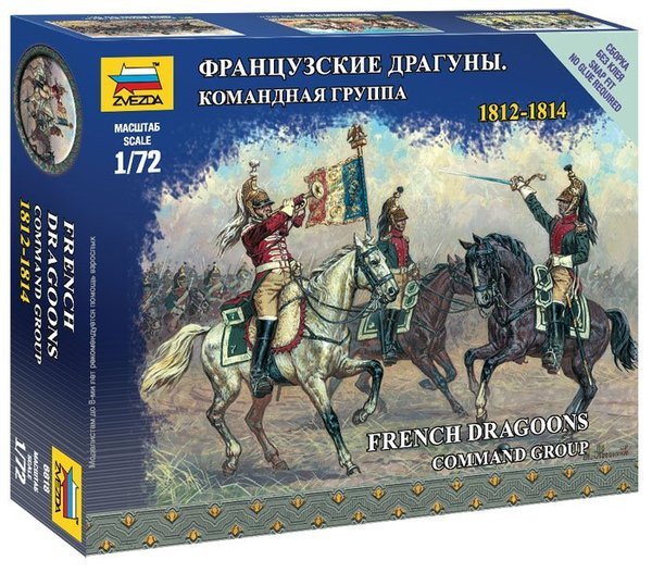 Zvezda 6818 FRENCH DRAGOONS Command Group 1/72
