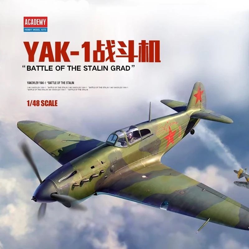 Academy 12343 Yakovlev Yak-1 Battle of Stalingrad 1/48 – zdjęcie 2