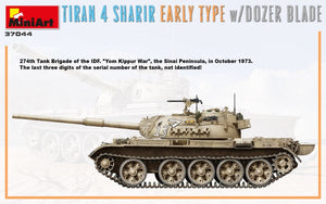 MiniArt 37044 TIRAN 4 SHARIR EARLY TYPE w/DOZER BLADE 1/35 – Bild 6