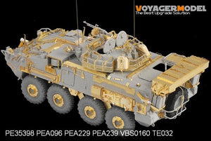 Voyager Model PE35398 Modern Canadian LAV-III for TRUMPETER 01519 1/35 – zdjęcie 7