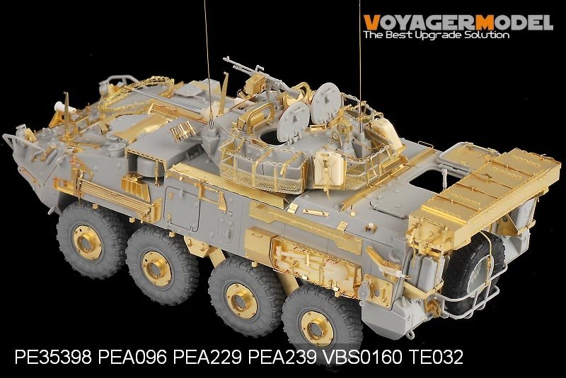 Voyager Model PE35398 Modern Canadian LAV-III for TRUMPETER 01519 1/35 – zdjęcie 7