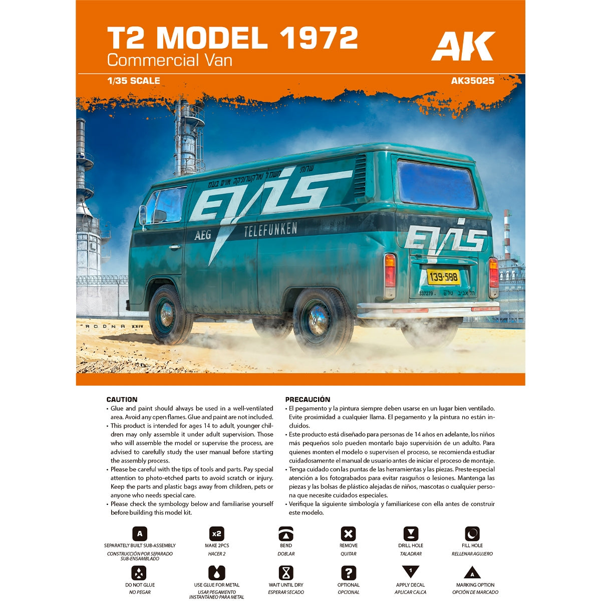 AK Interactive AK35025 T2 MODEL 1972 COMMERCIAL VAN 1/35 – zdjęcie 8