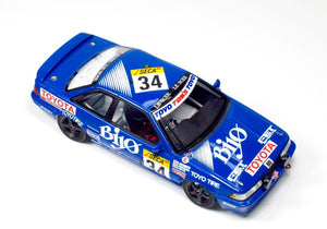 NuNu PN24016 Toyota Corolla Levin AE92 &amp;#39;89 SPA 24H 1/24 – image 6