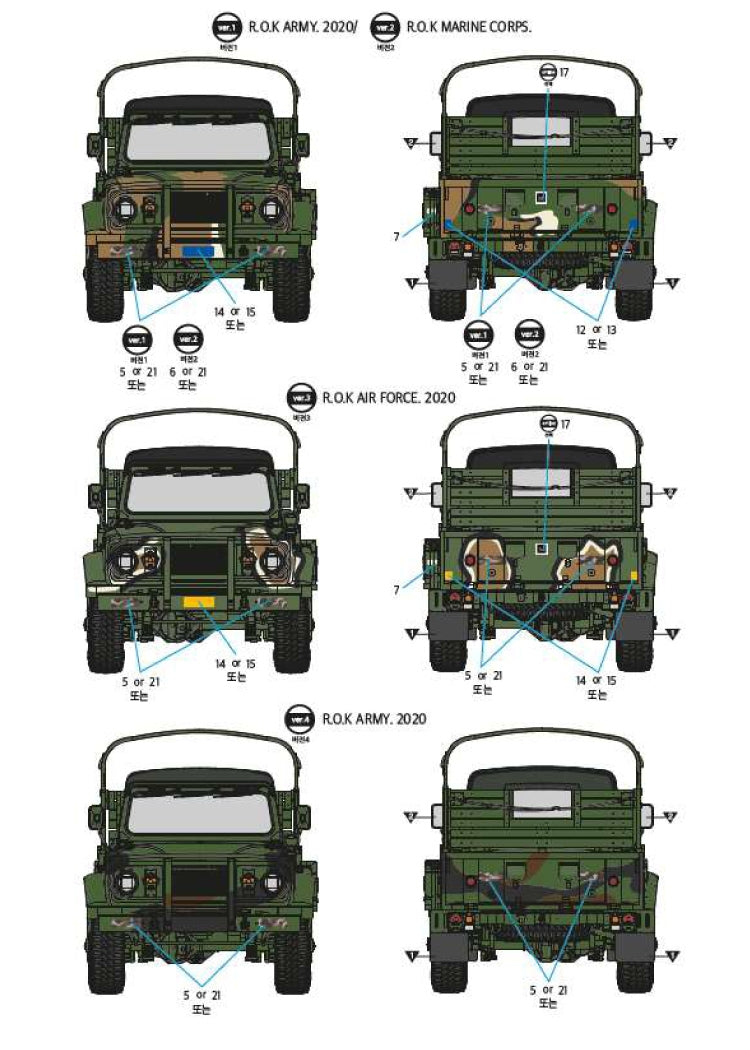 Academy 13551 R.O.K. Army K311A1 1/35 – zdjęcie 8