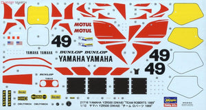 Hasegawa 21716 Yamaha YZR500 (0WA8) Team Roberts 1989 1/12 – zdjęcie 4
