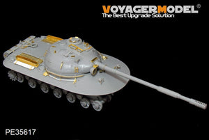 Voyager Model PE35617 Modern Russian Object 279 heavy tank For Amusing hobby 35A001 1/35 – zdjęcie 2