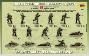 Zvezda 8077 Soviet Infantry WWII 1/72 – zdjęcie 2