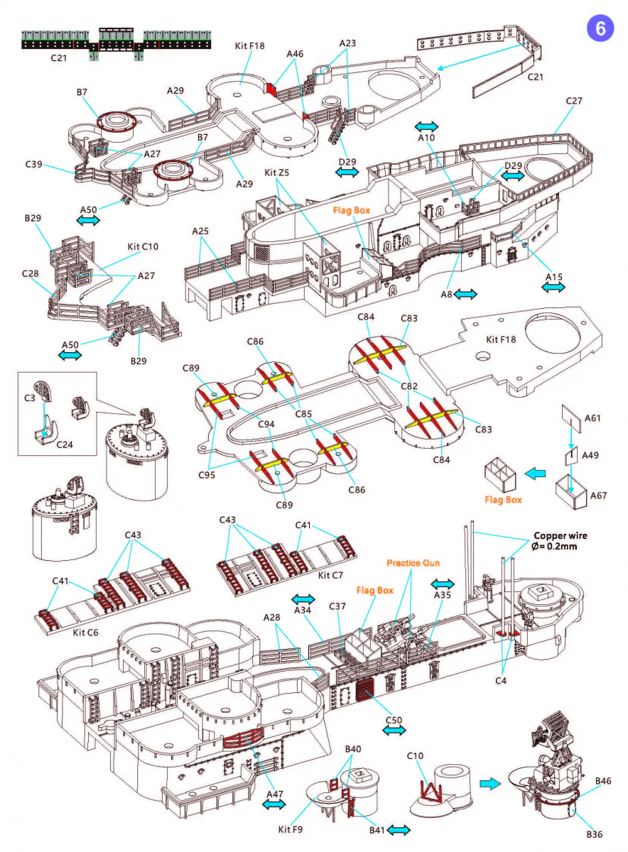 Very Fire VF700009 USS Missouri BB-63 Detail Up Set for VeryFire 1/700 – image 7