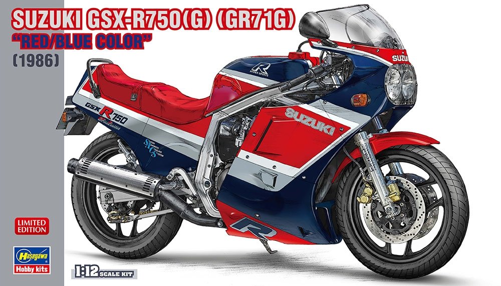 Hasegawa 21741 Suzuki GSX-R750 (G) (GR71G) "Red/Blue Color" (1986) 1/12