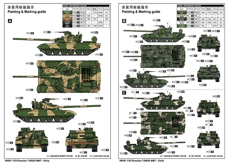Trumpeter 09581 Russian T-80UD MBT - Early 1/35 – zdjęcie 12