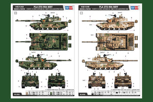 Hobby Boss 84518 PLA ZTZ-99A MBT 1/35 – zdjęcie 4