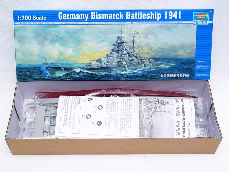 Trumpeter 05711 Germany Bismarck Battleship 1941 1/700 – zdjęcie 10