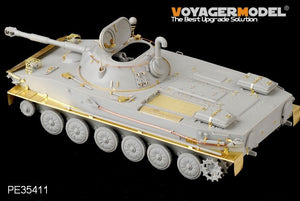Voyager Model PE35411 WWII Russian PT-76B Amphibious Tank for Trumpeter 00381 1/35 – image 10