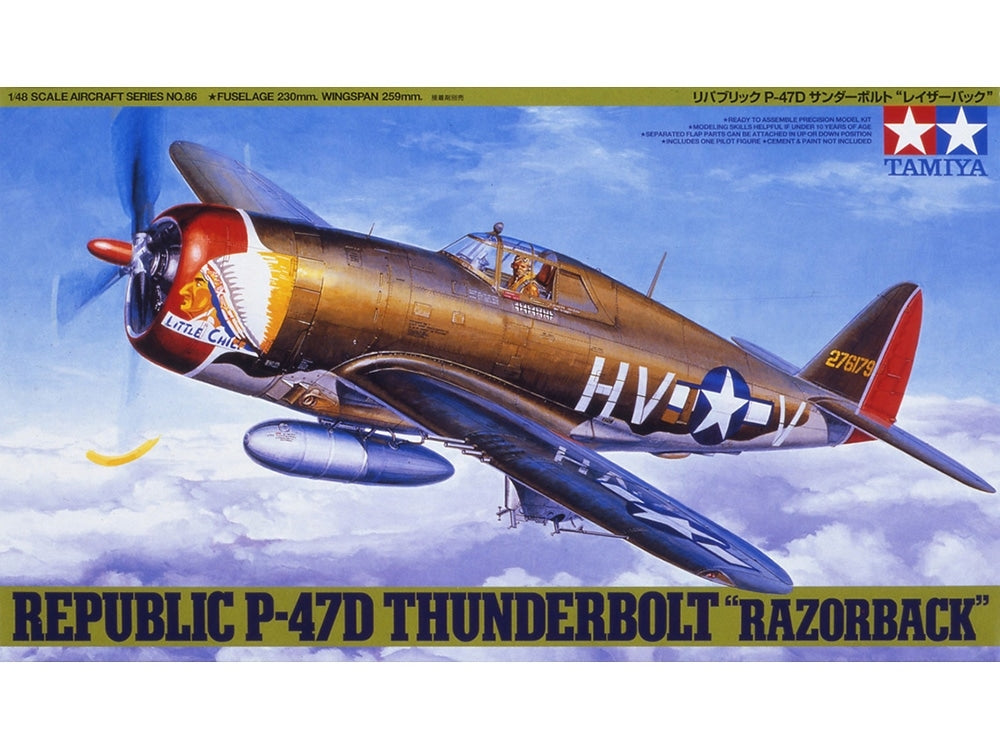 Tamiya 61086 P-47D Razorback 1/48 – zdjęcie 2