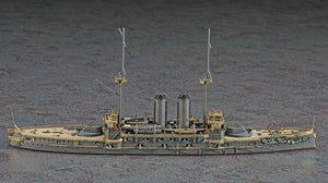 Hasegawa QG59 (72159) IJN BattleShip Mikasa Detail Up Etching Parts 1/700 – zdjęcie 2