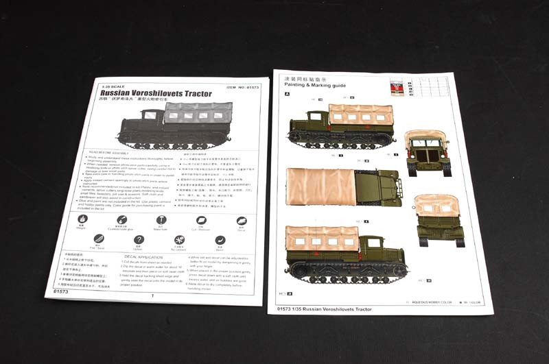 Trumpeter 01573 Voroshilovets Tractor 1/35 – zdjęcie 8