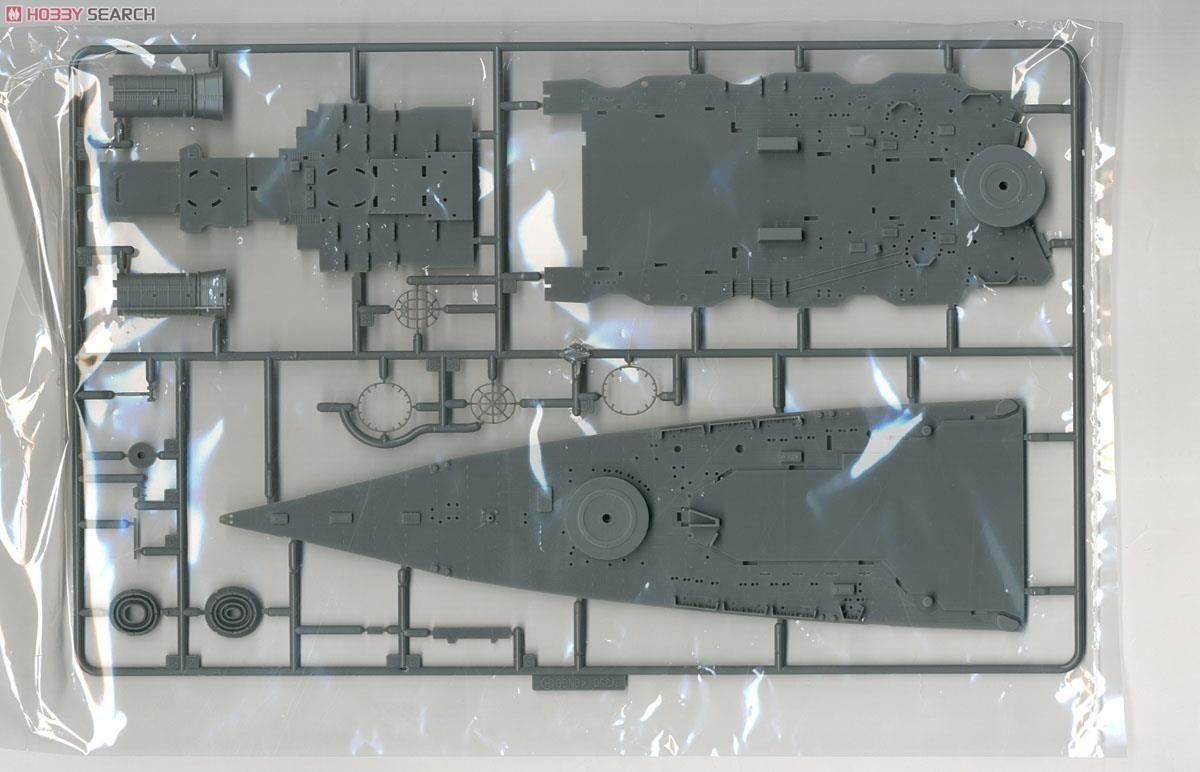 Fujimi 600284 PREMIUM Kongo 1/350 – Bild 6