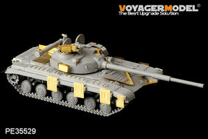 Voyager Model PE35529 Modern Russian T-64 Medium Tank Basic For TRUMPETER 01578 1/35 – zdjęcie 3